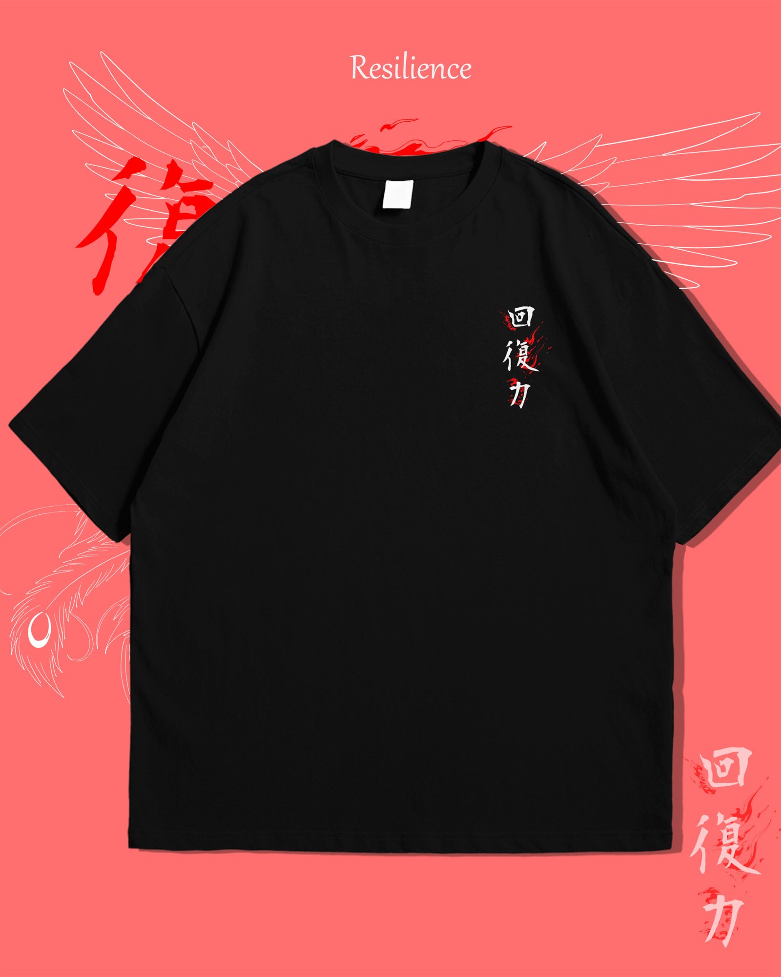 Japanese Spirit T-shirt with Phoenix Bird Graphic, Mythical Creature Tee, Asian-Inspired Shirt 5 Japanese Spirit T-shirt with Phoenix Bird Graphic, Mythical Creature Tee, Asian-Inspired Shirt - Image 5