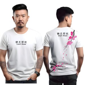 Elegant Style with Eastern Beauty