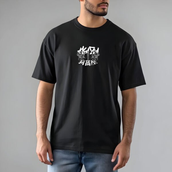 Akaza "Destructive Death" Tee | Premium Demon Slayer Anime Streetwear - Image 2
