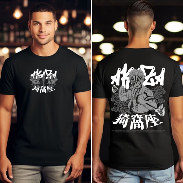 Akaza "Destructive Death" Tee | Premium Demon Slayer Anime Streetwear - Image 4